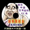 118图库彩图 黑白